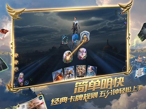 召唤神龙万宁版祖龙
