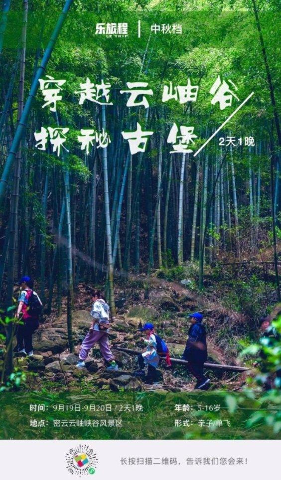 懒惰男孩拯救