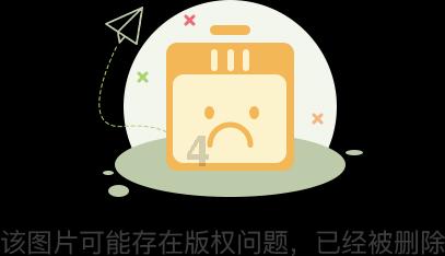 辣椒市场 交易火爆