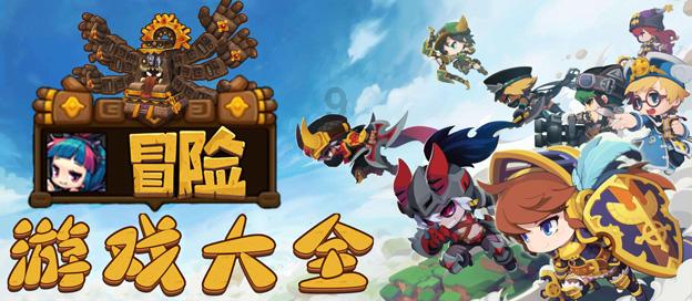 万词王