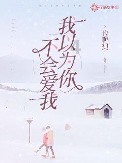 孤岛惊魂3