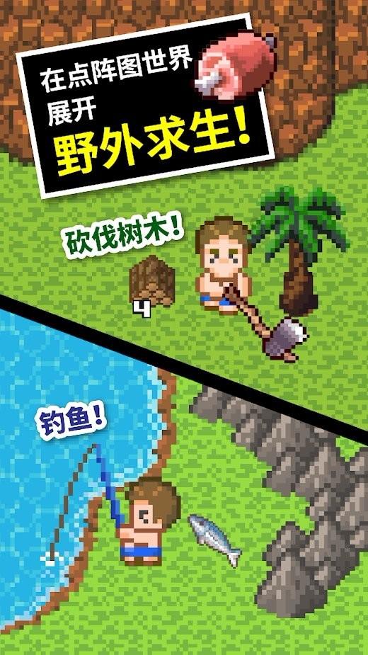 寻找古代宝藏