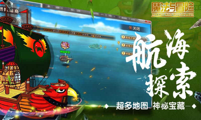 逃离整洁房屋