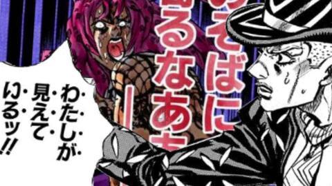 天天炫斗