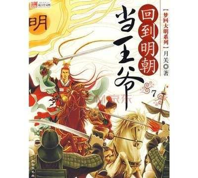 淮海战役庆功宴,一副司令当众掀桌离席,邓公笑道:随他去吧