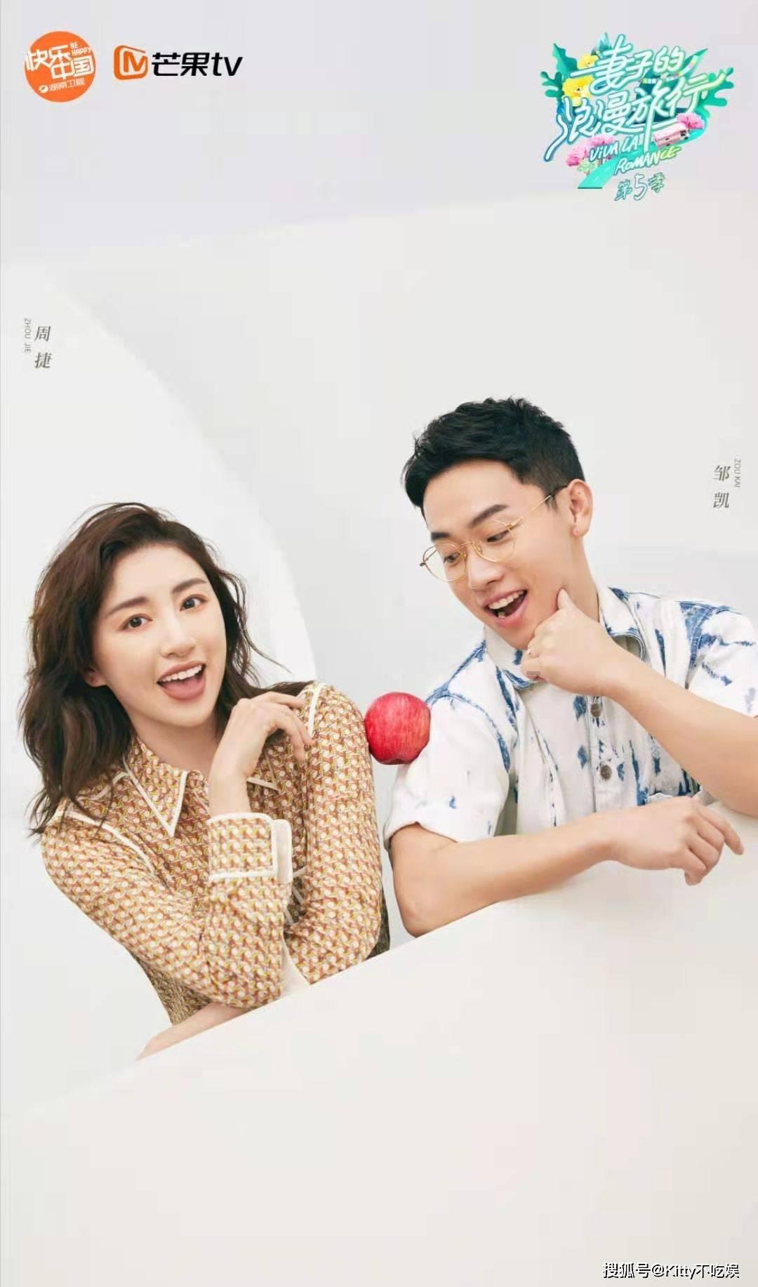 公主的时尚风