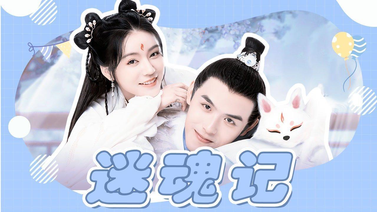 怎么关闭美团通知栏显示？游戏画面