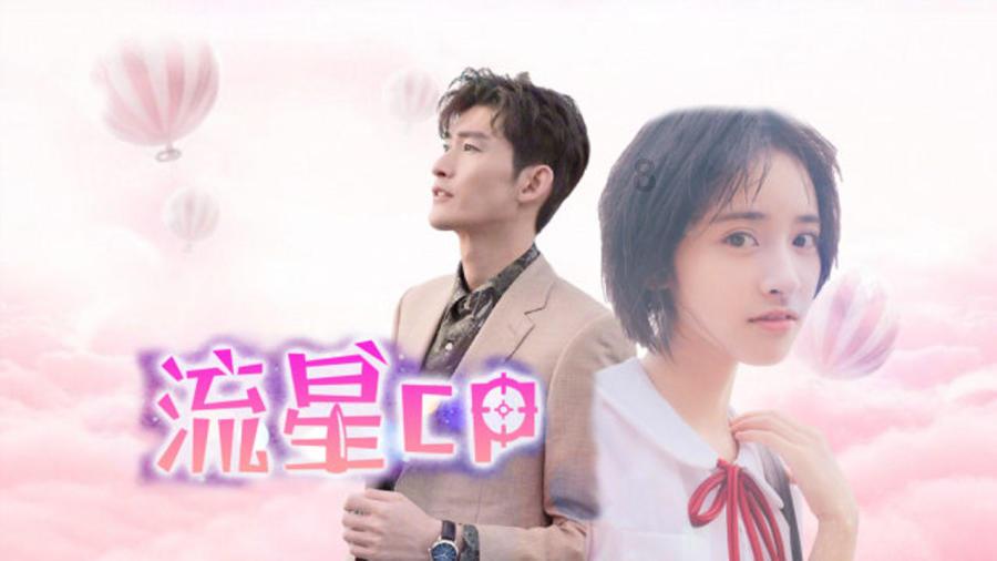 微博之夜娜扎放飞自我？胸前仅靠两根布条遮羞，网友：太大胆了！
