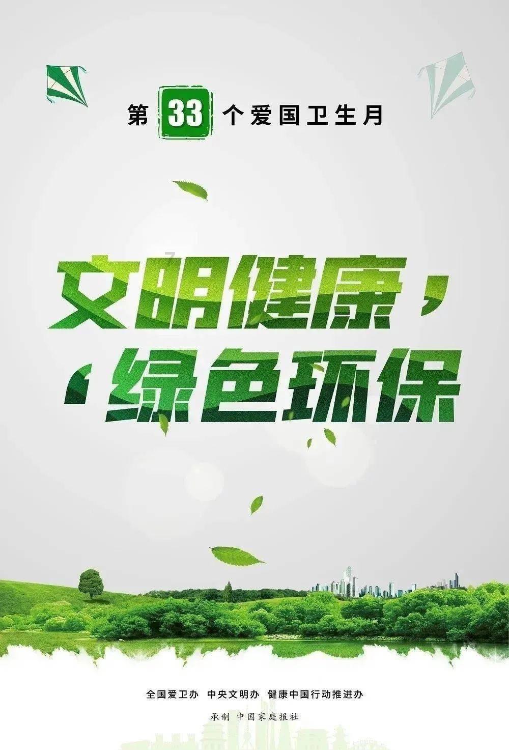 表白失败了，女生对我不感兴趣，没感觉，不想和我聊天，我改消失几个月去改变自己吗，这样会被人追走吗游戏画面