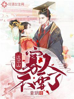 郑州一饭店采购黑鱼收到鳄鱼 饭店经理：考虑让它当大厅经理
