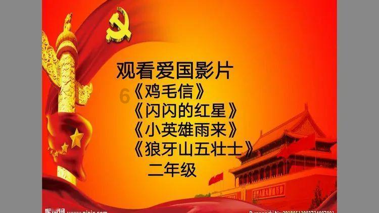 我省开展2023年度 干部选拔任用工作“一报告两评议”