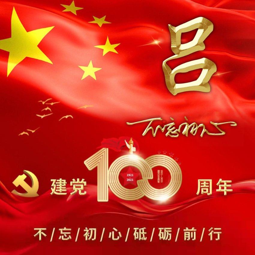 天生会画大赛即将收官!华为MatePad Pro系列展现独特创作魅力