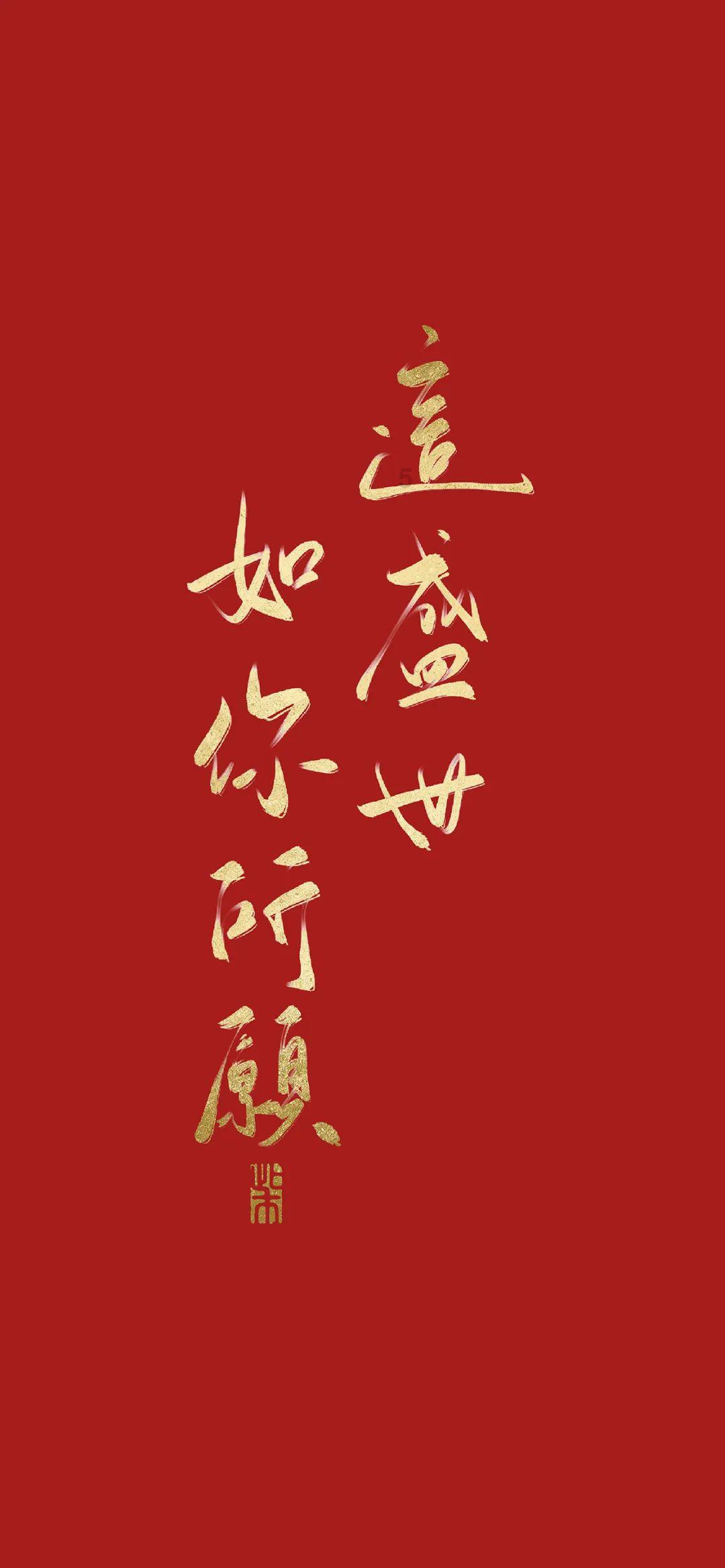 拯救被困的穷人