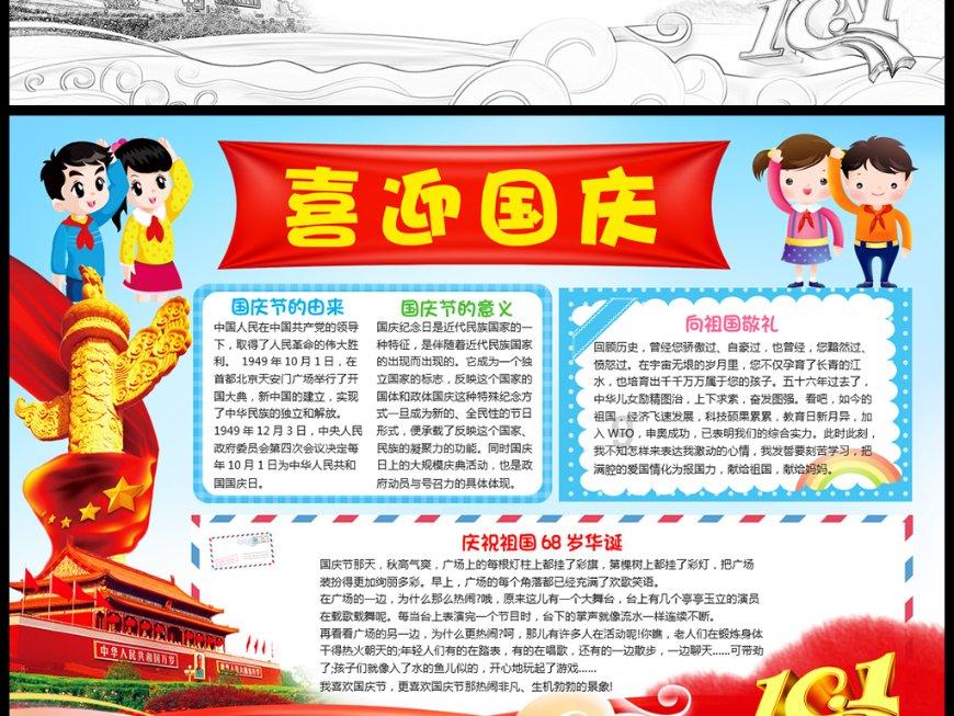 60年前，女子刚献出身体，就被两男子抛弃：无助的赤裸死在床上