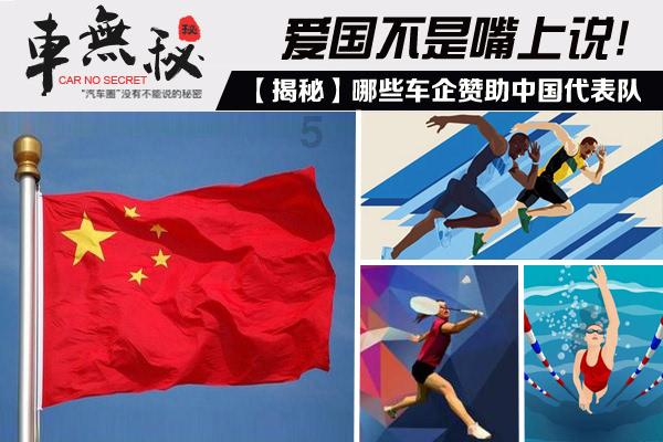 地下城与勇士