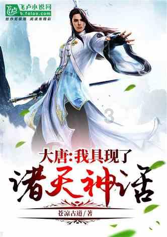 无锡至江阴城际轨道交通工程开通运营