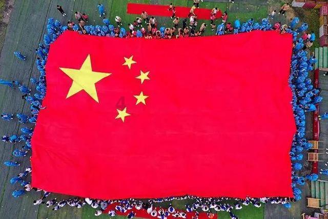 琼中黎族苗族自治县教育局原党委书记、局长敖林严重违纪违法被开除党籍和公职