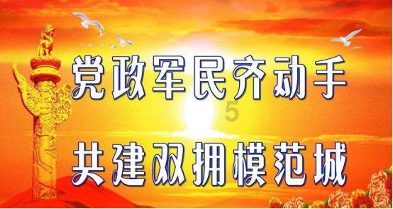 同样的果树枝条扦插能结出同样果子吗？游戏画面