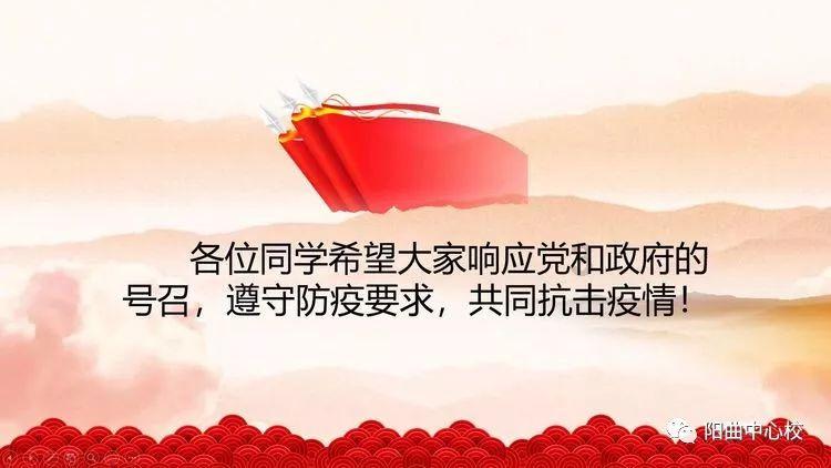 超级闪躲游戏