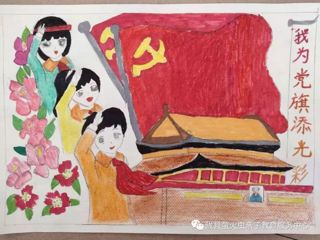 道奇蝰蛇找不同
