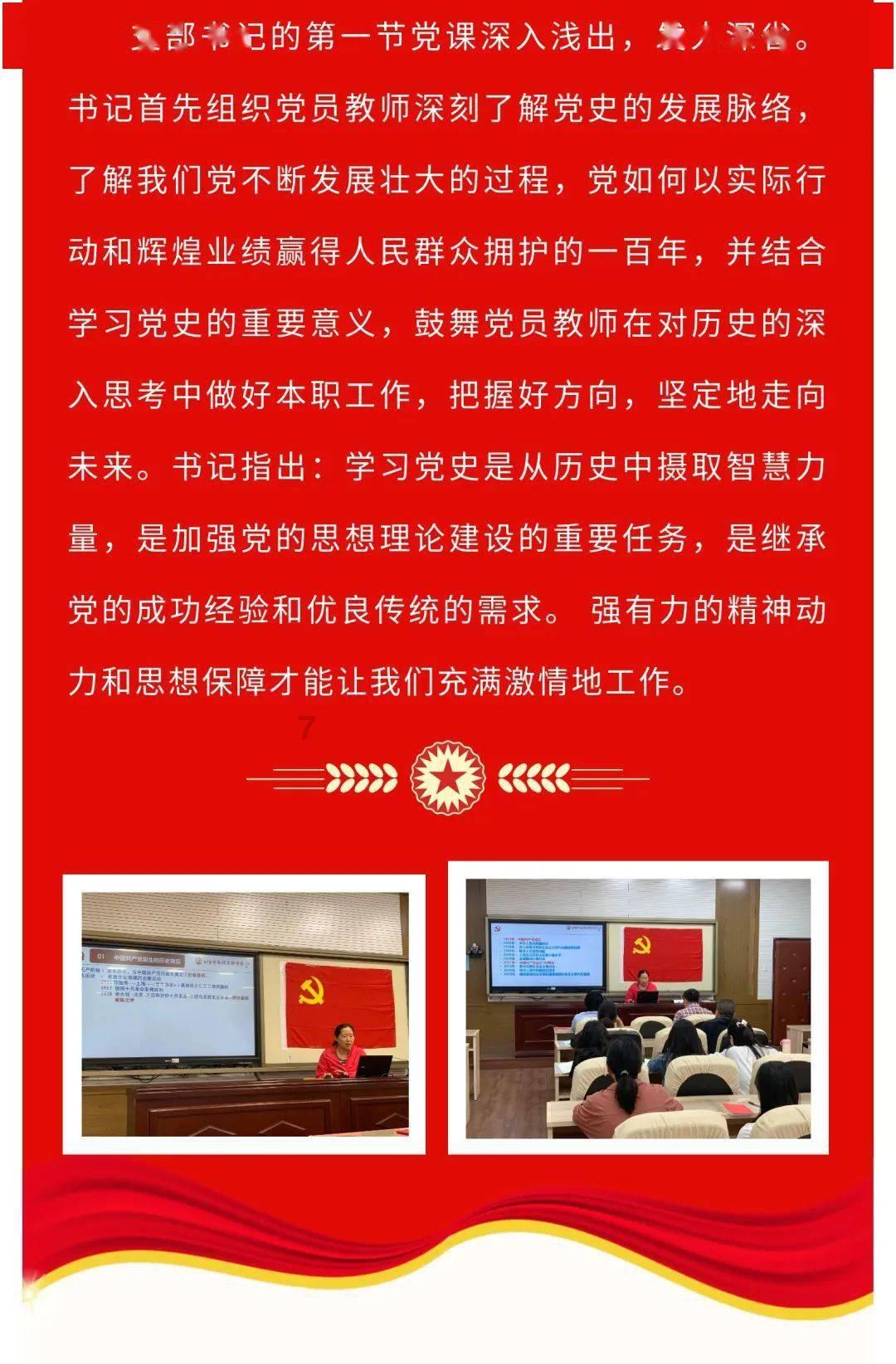 古龙群侠传