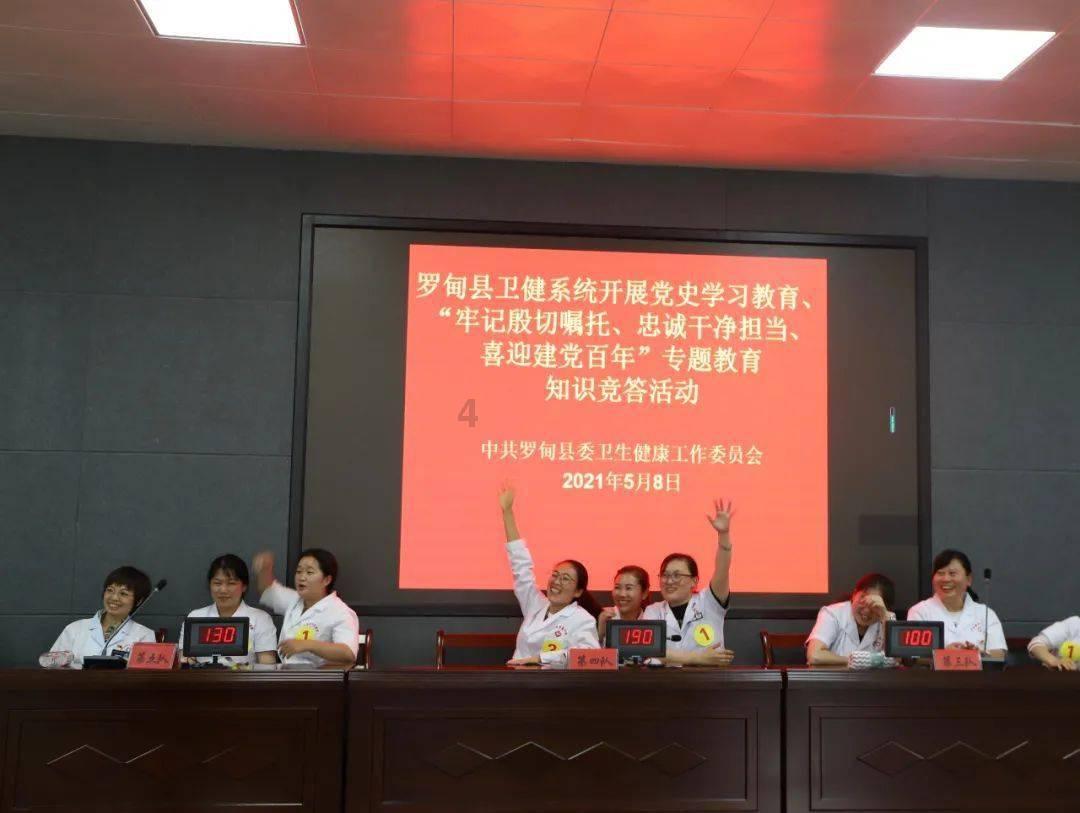 河南省卫辉市发布大雾黄色预警