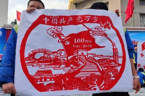 天堂的烦恼