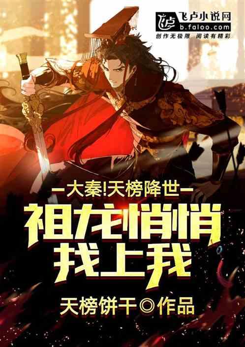 此间不负