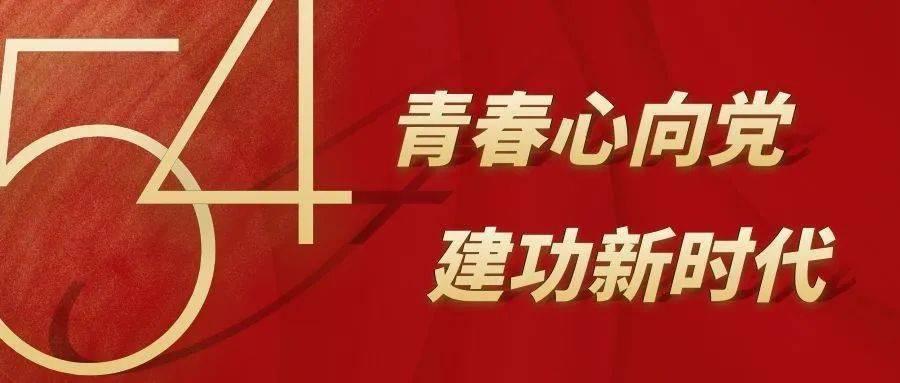 1月19日，山东青岛。“鄂伦春小虎”品尝青岛白花蛇草水，网友：一喝一个不吱声