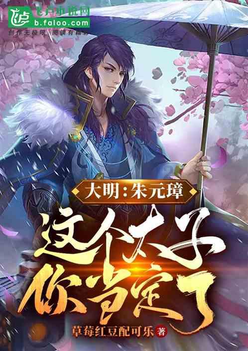英勇骑士向前冲无敌版