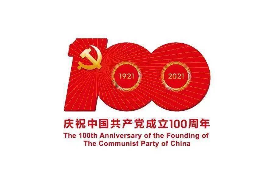 蓝色小球入袋