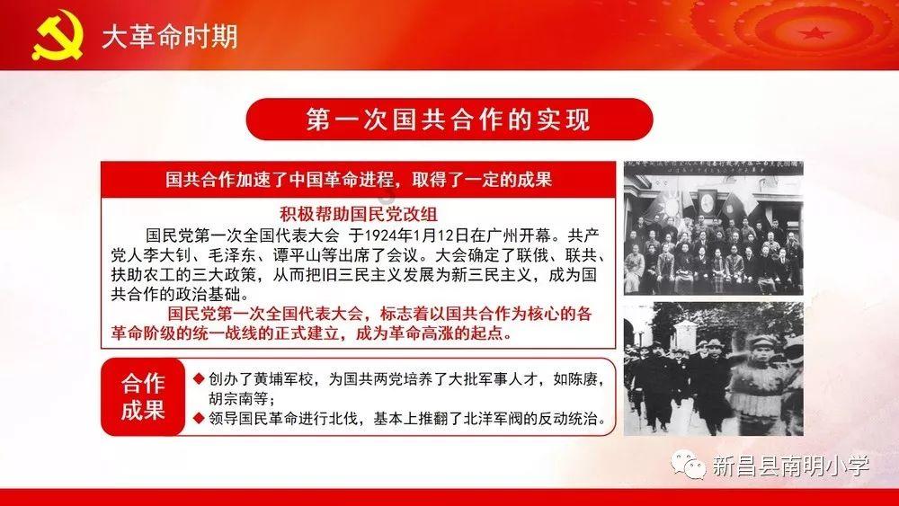 有哪些城市因一道美食从默默无闻到「网红城市」？游戏画面