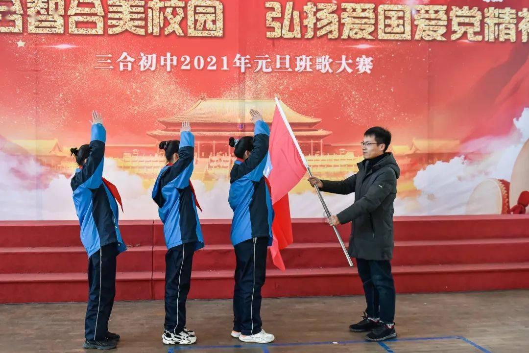 地表水为什么要监测ph