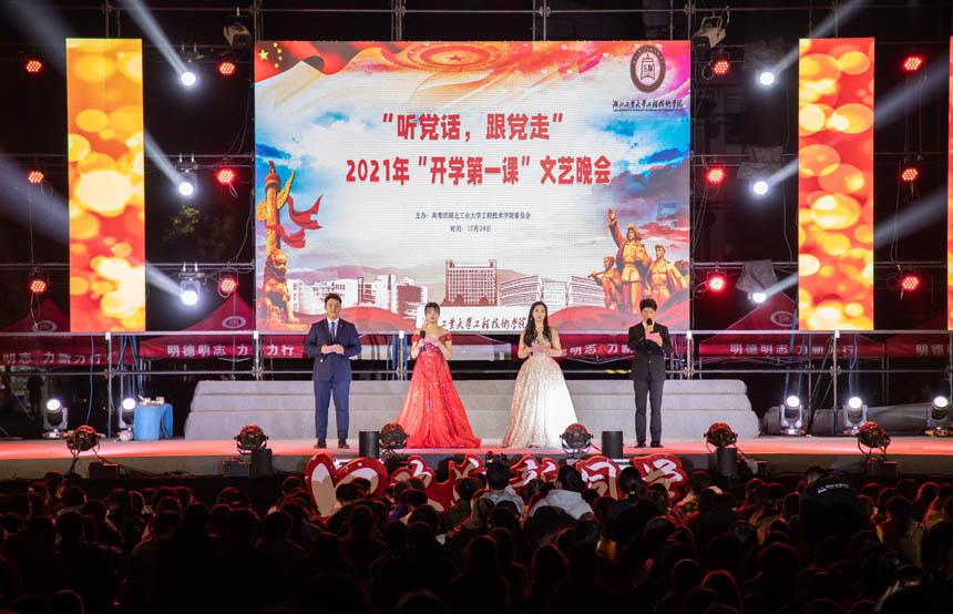 中国银河(06881)：刘冰获任董事会秘书