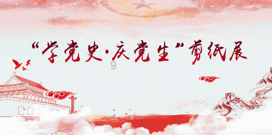 逗小猴开心系列197