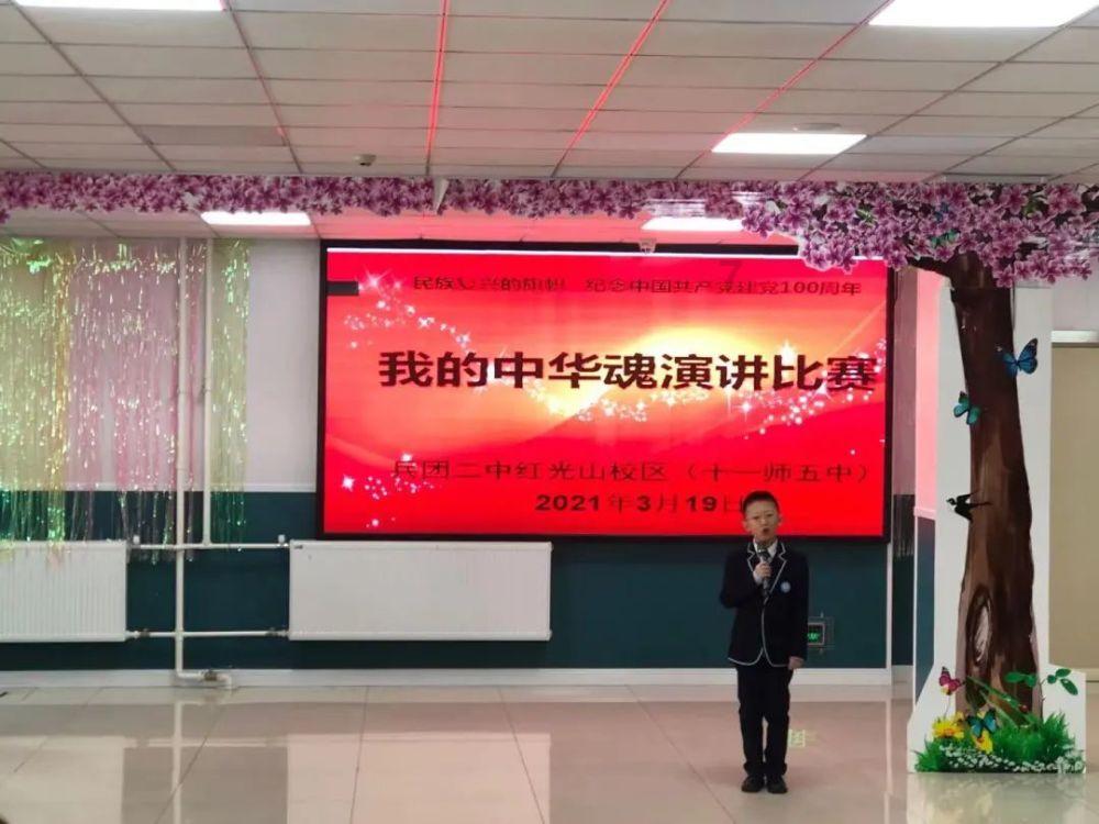 我和谈了将近3年的女朋友分手了，我还有机会吗游戏画面