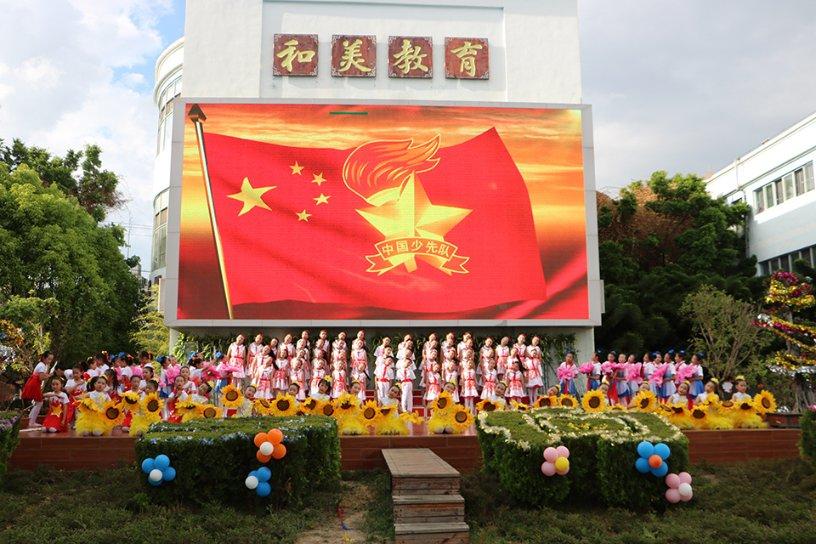 7万多吨“钢铁森林”搭建完成