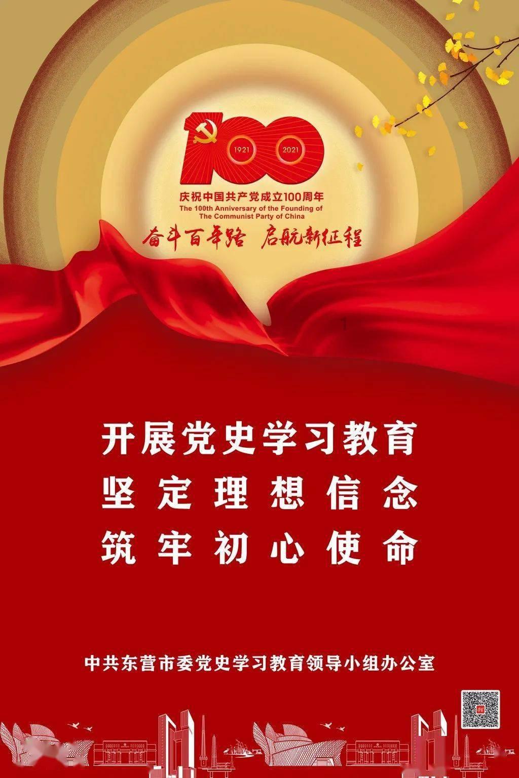 苹果iOS 17.3正式版发布 新增被盗设备保护等多项功能