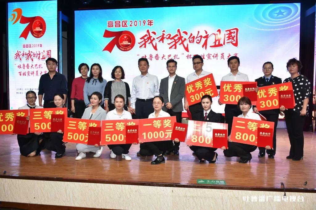 燃烧吧大脑装瓶子游戏