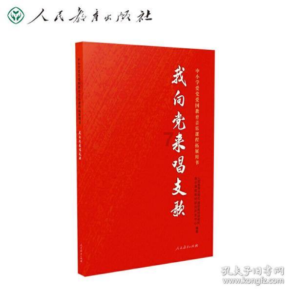 委员请提案 | 袁鳗凡:深化技工教育产教融合 提升技工教育质量