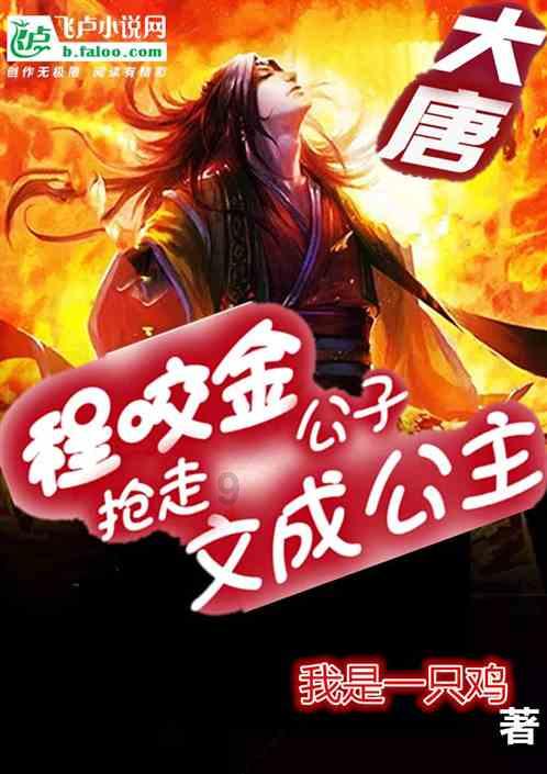 万词王