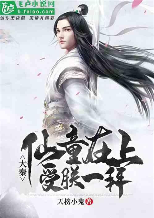 迷你人推箱