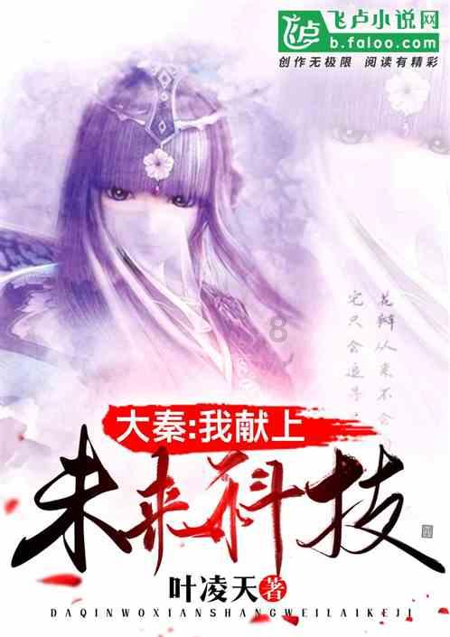 《中国神经再生研究(英文版)》杂志2024年第9期原著文章导读