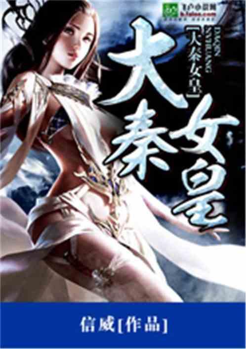 蓦然回首抬头感受是什么歌曲？