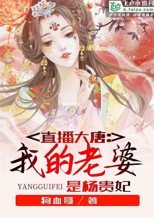 海上顶推首个航次启程,小清河开启河海直达新模式