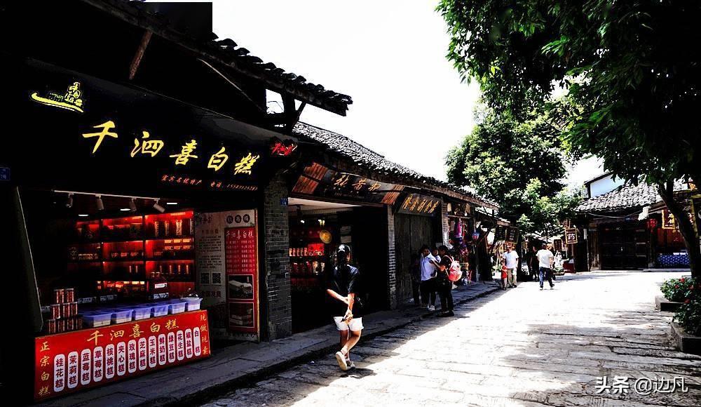 拯救隧道中的祖父