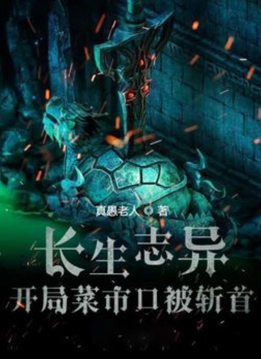 我市开展农机安全隐患排查整治