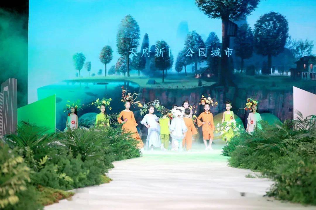 通过音乐之路2